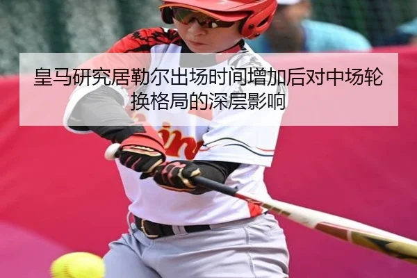 img_1780165281806_280_1_128.jpg